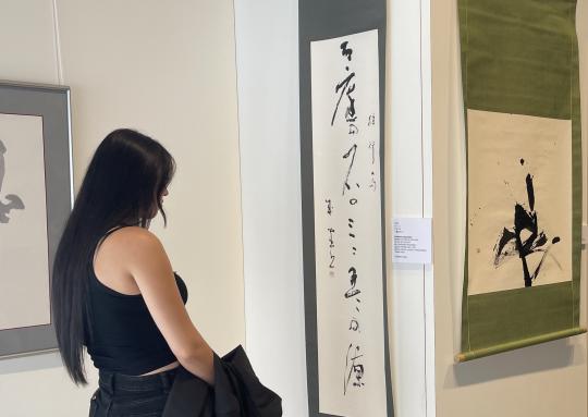Dal design alla calligrafia. A scuola presso l'istituto di Cultura Giapponese